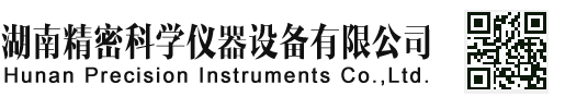湖南星空·体育综合APP下载科学仪器设备有限公司