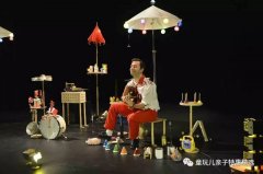 这使得让·巴蒂斯特在音乐