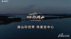 容积率仅 1.2.规划有洋房、