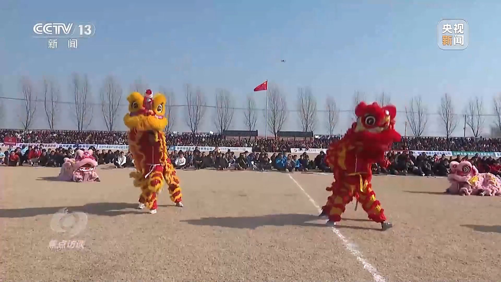 村赛热潮点燃乡村活力：以体育、文化与旅游打