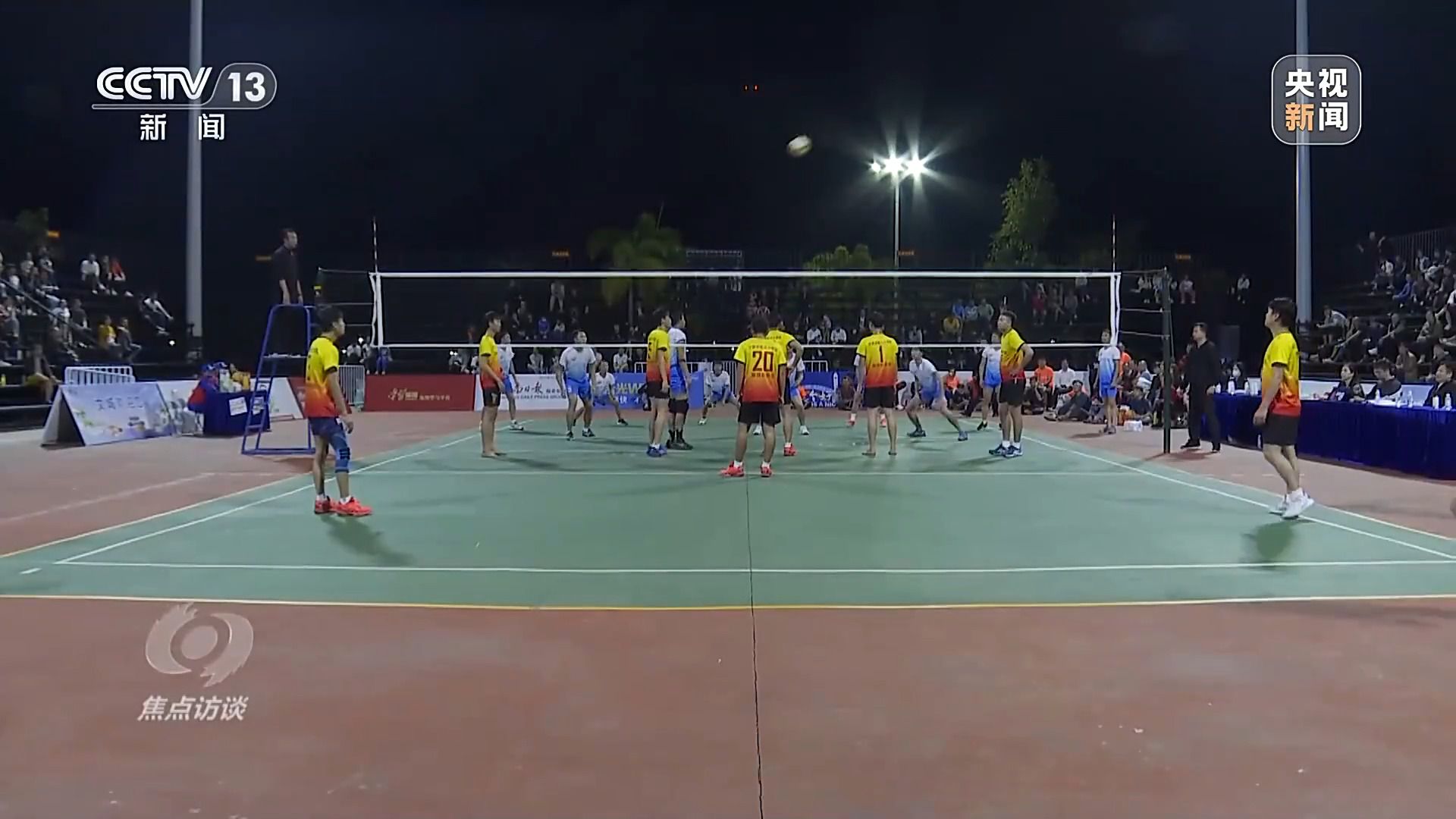 村赛热潮点燃乡村活力：以体育、文化与旅游打