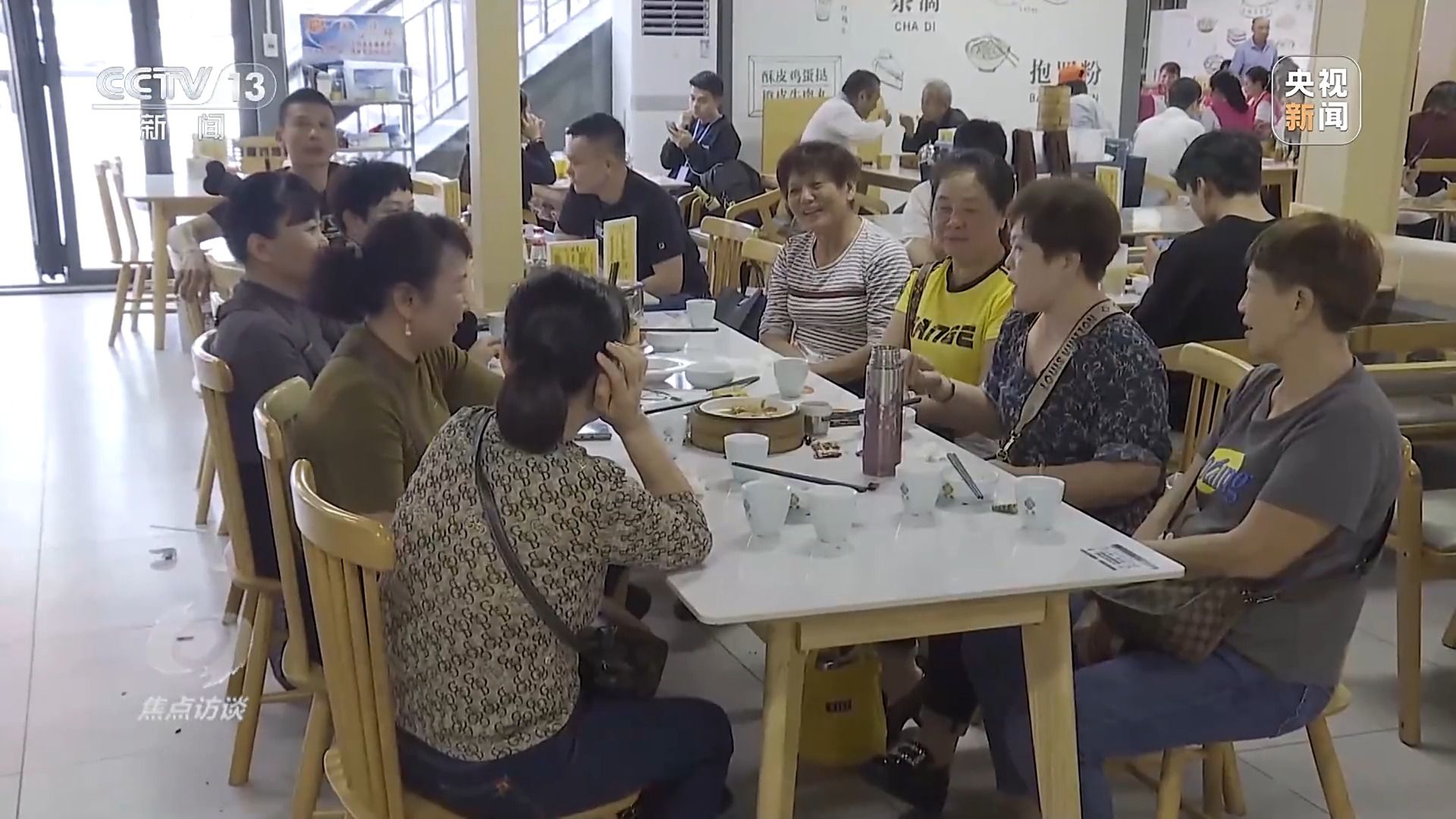 村赛热潮点燃乡村活力：以体育、文化与旅游打