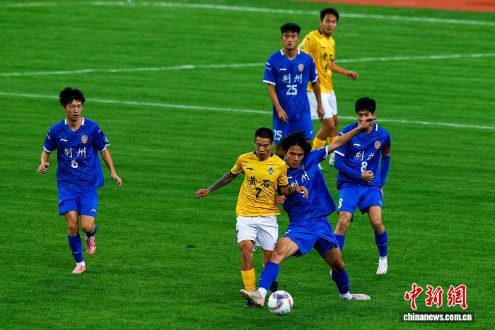 楚超联赛揭幕战黄石队1-1荆州恒隆队 全省球迷共