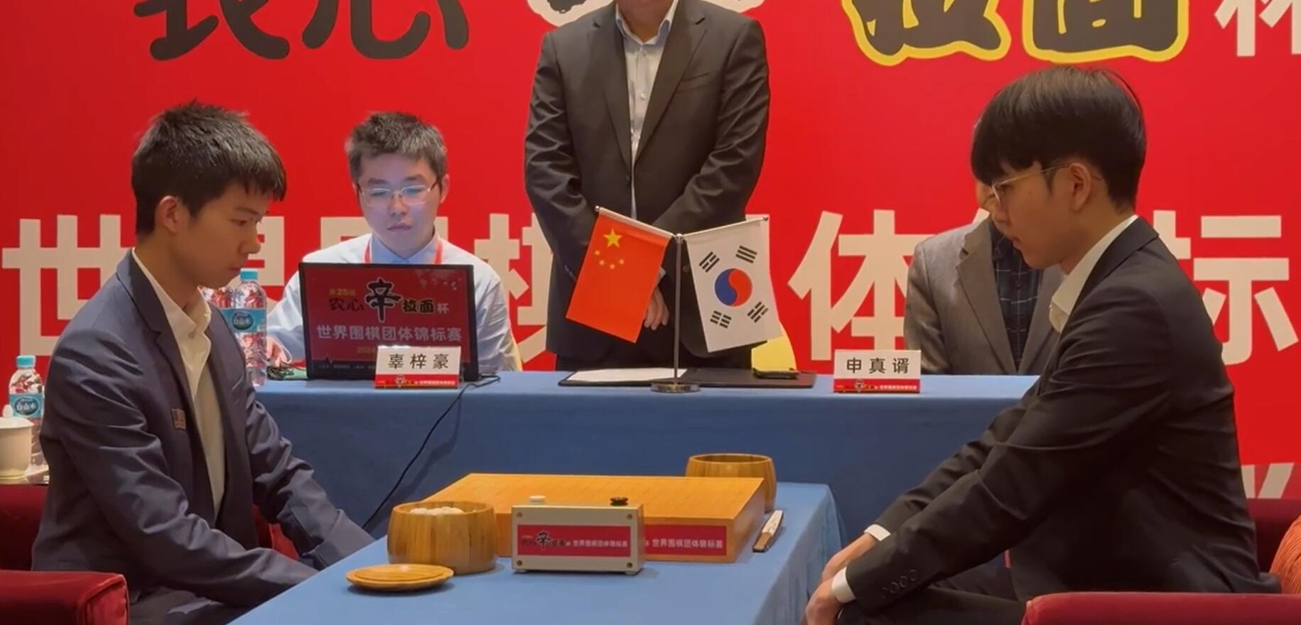 韩国队在本届农心杯夺冠中国五人未能拦住申真